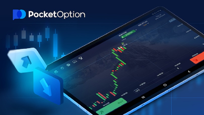 Pocket Option Withdrawal Your Comprehensive Guide