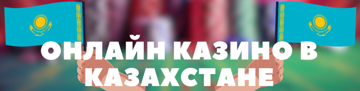 Футбол матчтарына нақты болжам 48 Футбол матчтарына нақты болжам 48