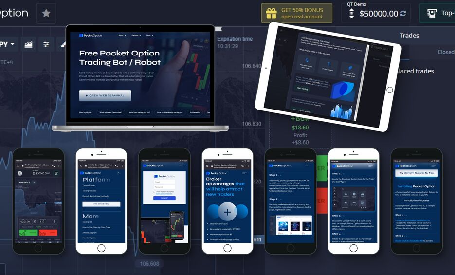 The Ultimate Guide to Trading with Pocket Option RU The Ultimate Guide to Trading with Pocket Option RU