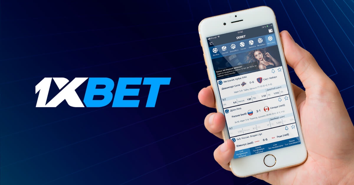 Understanding 1xBet Malaysia Betting A Complete Guide